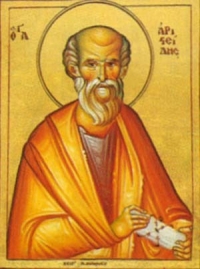 wity Arystydes Marcjanus